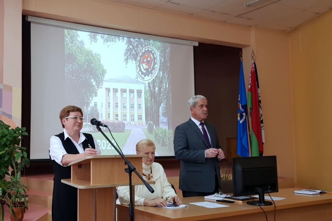 Заседание педагогического совета филиала БНТУ «МГМК»